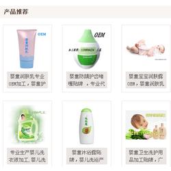 童顏無憂 探索兒童化妝品市場——從批發、供應到廠家的全景指南