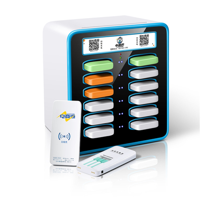 共享充電寶貼牌定制 浙江萬商通，專業(yè)計算機軟硬件技術研發(fā)的明智選擇